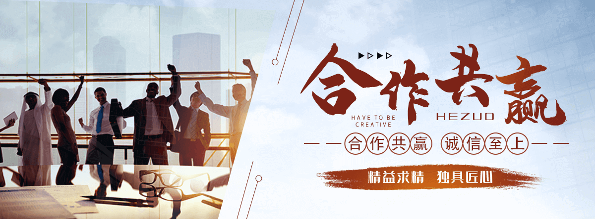 巴彦附近的大流量水泵租赁工厂